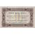  Копия банкноты 10 рублей 1923 (копия), фото 2 